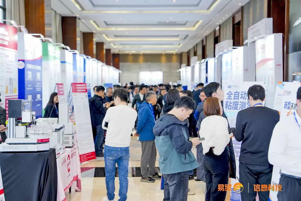 2026中国国际润滑油展会现场 2026中国国际润滑油展会现场
