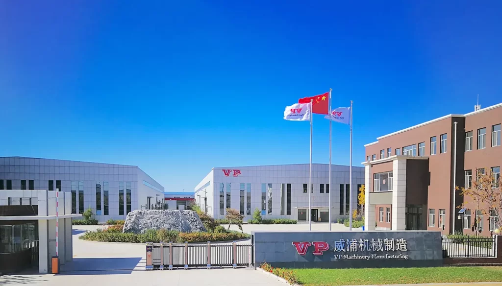 威浦工厂 北京威浦工厂